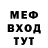 Метадон methadone Franco Guzman