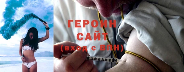 шишки Володарск