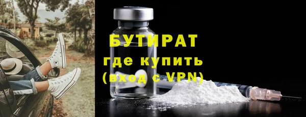 МДМА Строитель