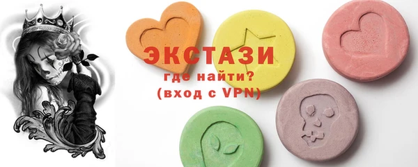 меф Вязники