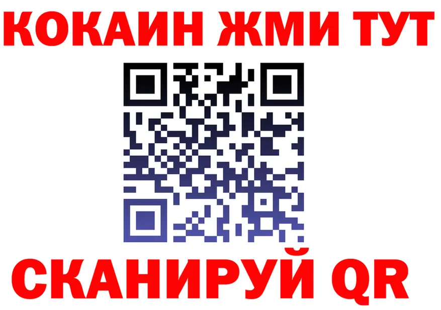A PVP СК КРИС ссылка площадка OMG Джанкой