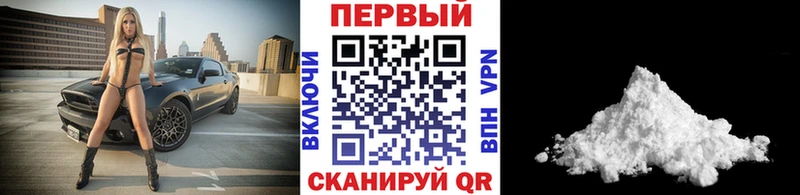 даркнет сайт  МЕГА ссылки  Метамфетамин пудра  Джанкой 
